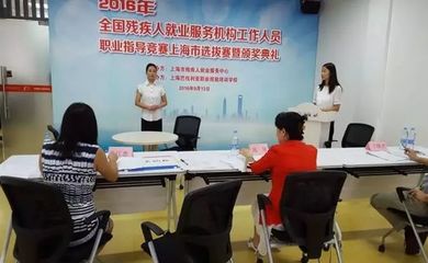 上海公布最新96項基本公共服務(wù)清單 覆蓋就業(yè)養(yǎng)老住房等民生領(lǐng)域 多項服務(wù)提供資金補(bǔ)貼