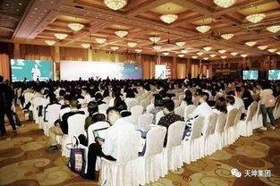 上海圓滿落幕，中國國際人力資源服務(wù)產(chǎn)品與技術(shù)大會擘畫行業(yè)新未來